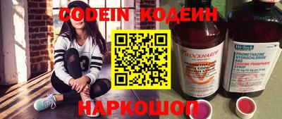 круглые Вязьма