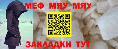 герыч Гуково