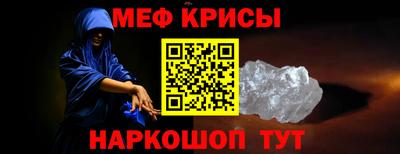 метадон Гудермес