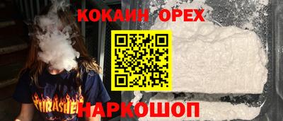 метадон Гудермес