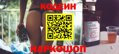 круглые Вязьма