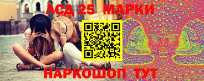 спайс Вязники