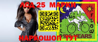 круглые Вязьма