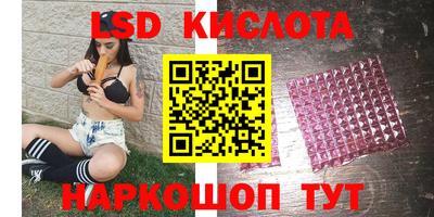 круглые Вязьма