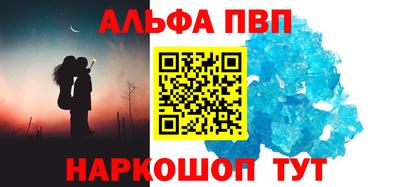 круглые Вязьма