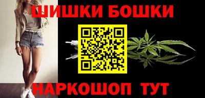 круглые Вязьма