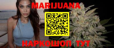 спайс Вязники