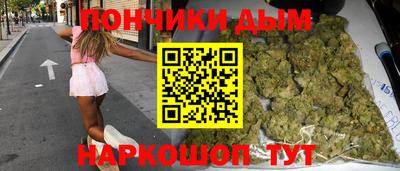 круглые Вязьма