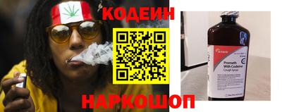 метадон Гудермес