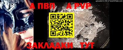 круглые Вязьма