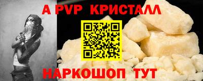 хмурый Гулькевичи