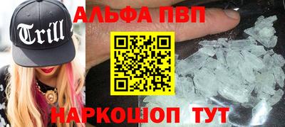 хмурый Гулькевичи