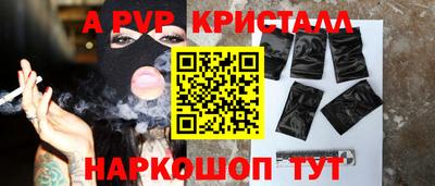 круглые Вязьма
