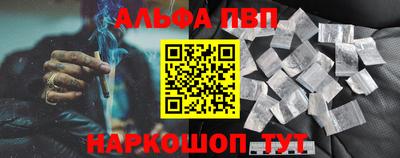 хмурый Гулькевичи