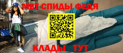 герыч Гуково