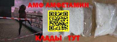метадон Гудермес