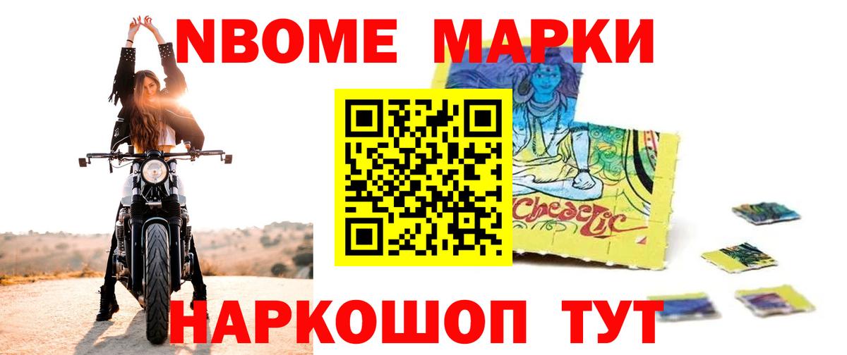 ЛСД экстази  blacksprut ссылка  Вход с VPN  Гатчина  LSD-25 экстази кислота 